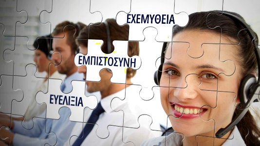 Ιατρικές και Φαρμακευτικές Έρευνες